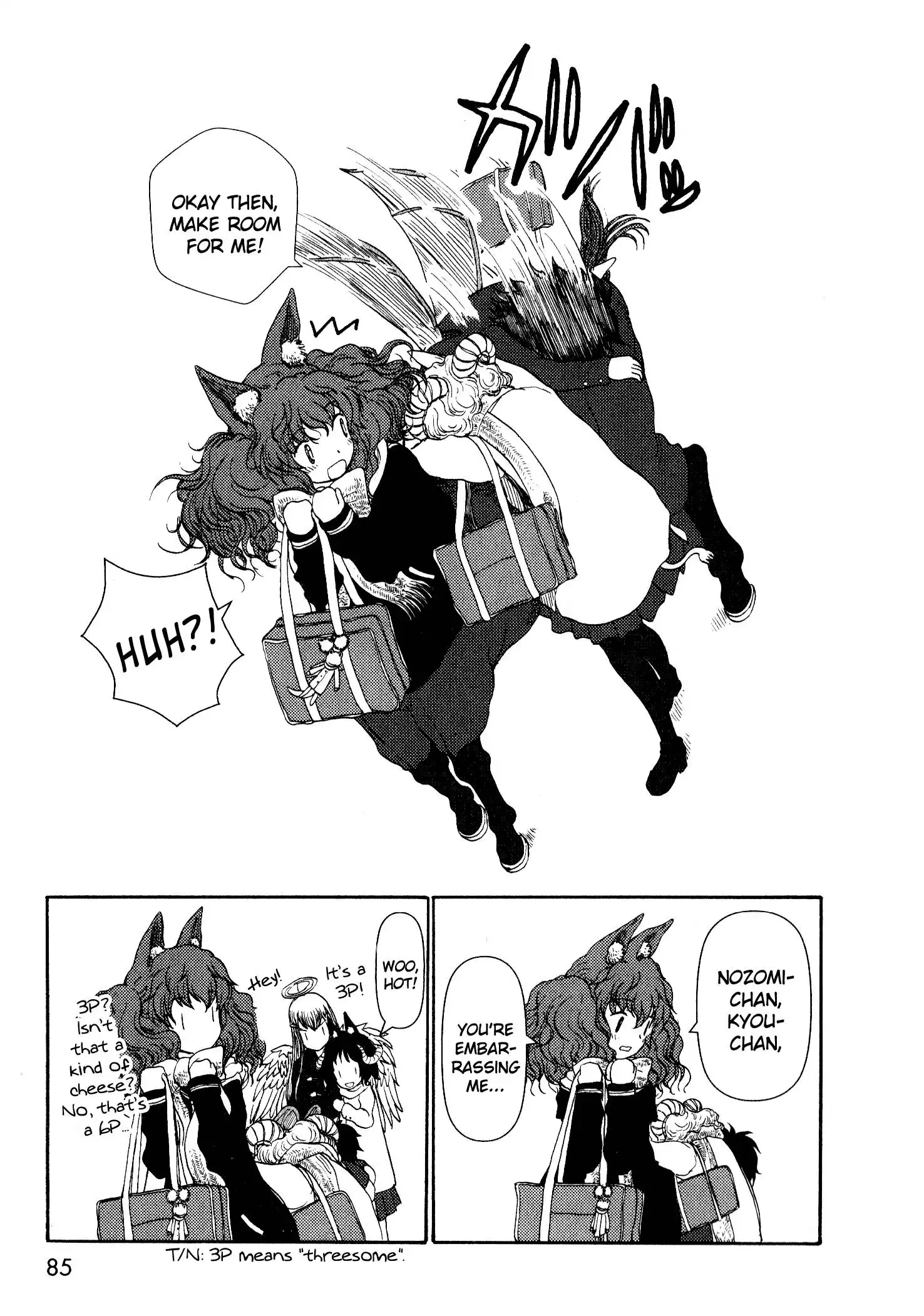 Centaur no Nayami Chapter 7 7